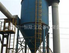 鋼鐵公司原料廠(chǎng)除塵器-原料除塵器