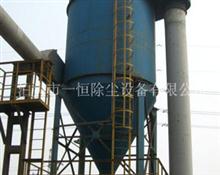 鋼鐵公司原料廠(chǎng)除塵器-原料除塵器