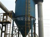 鋼鐵公司原料廠(chǎng)除塵器-原料除塵器