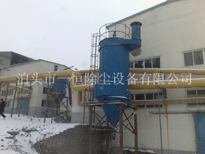 化工廠(chǎng)除塵器-化工除塵器