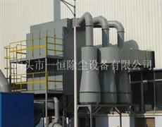 機械加工車(chē)間除塵器-加工車(chē)間除塵器