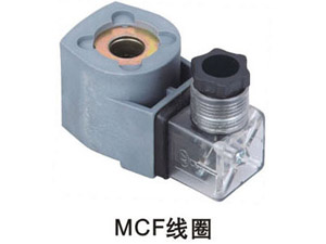 MCF線(xiàn)圈-MCF合閘線(xiàn)圈