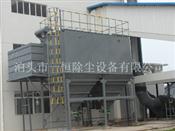 玻璃工業(yè)制造車(chē)間除塵器-工業(yè)制造車(chē)間收塵器