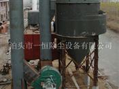剎車(chē)片廠(chǎng)除塵器-剎車(chē)片廠(chǎng)收塵器-剎車(chē)片車(chē)間除塵器